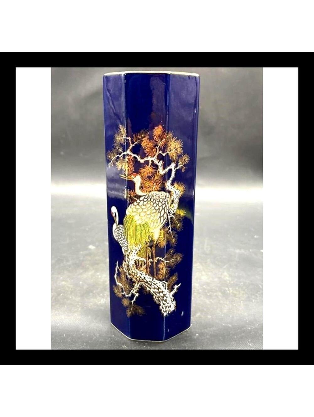 Vintage Japanese Cobalt Blue Porcelain Vase - Hand Painted Crane Motif Gold Gilt